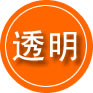 高青救援费用合理