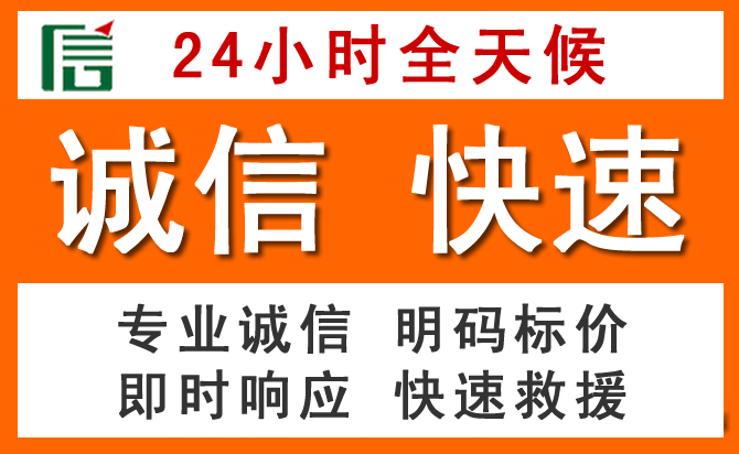 如何制定合理价格策略缓解高青道路救援售后压力